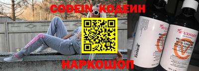стафф Кумертау