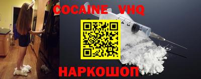 PSILOCYBIN Кунгур
