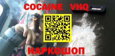 PSILOCYBIN Кунгур