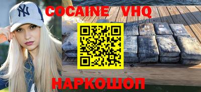 PSILOCYBIN Кунгур