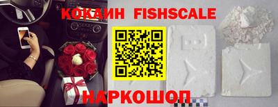 стафф Кумертау