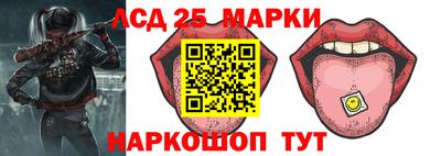 стафф Кумертау