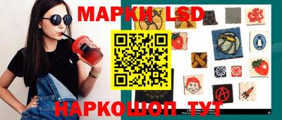 PSILOCYBIN Кунгур