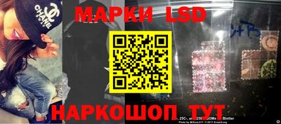 мяу мяу кристалл Кулебаки