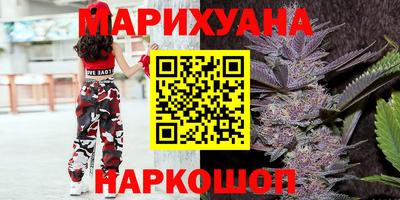 PSILOCYBIN Кунгур