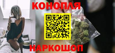стафф Кумертау