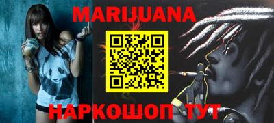 PSILOCYBIN Кунгур