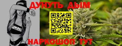PSILOCYBIN Кунгур