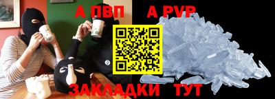 PSILOCYBIN Кунгур
