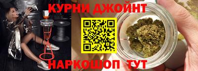 PSILOCYBIN Кунгур
