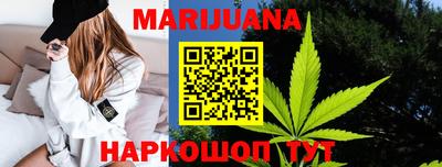 PSILOCYBIN Кунгур