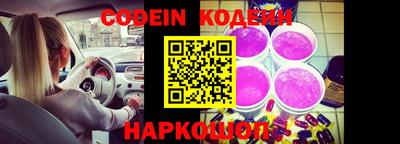 стафф Кумертау