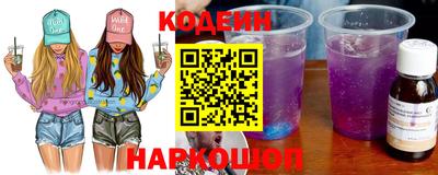 PSILOCYBIN Кунгур