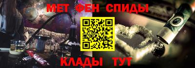 PSILOCYBIN Кунгур