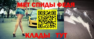 стафф Кумертау