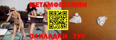 PSILOCYBIN Кунгур
