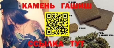 PSILOCYBIN Кунгур