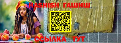 стафф Кумертау