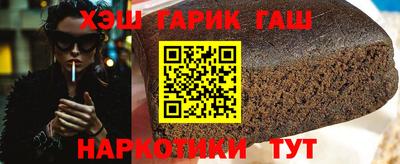 стафф Кумертау