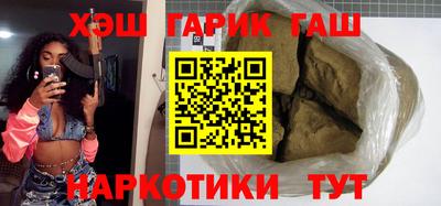 PSILOCYBIN Кунгур