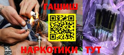 стафф Кумертау