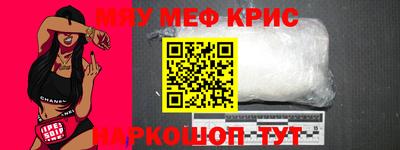 PSILOCYBIN Кунгур